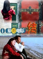 久久久一本